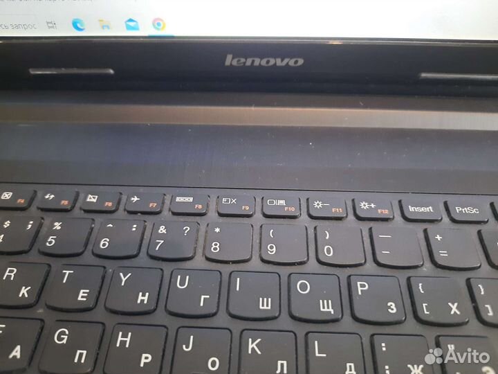Ноутбук lenovo