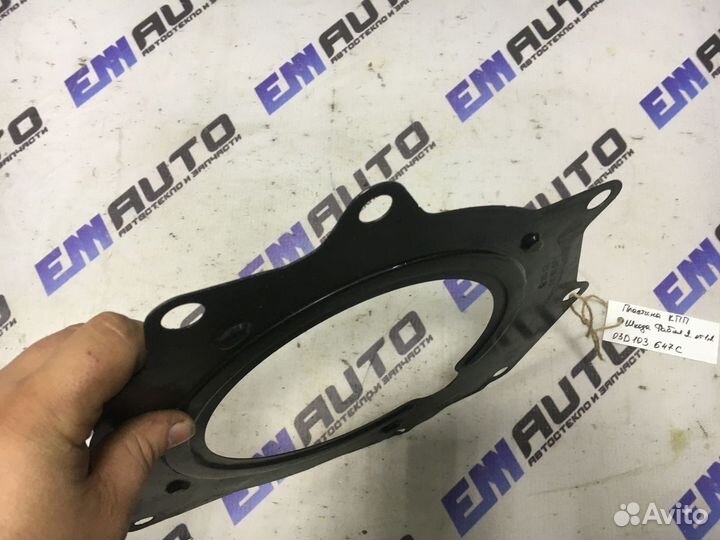 Пластина кпп Шкода Фабия 2 от 1,2