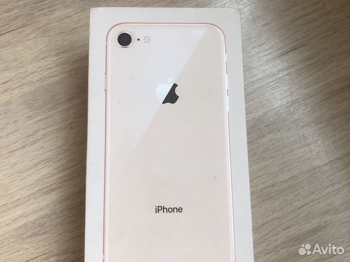 Коробка от iPhone