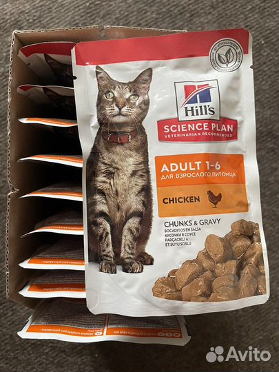 Корма для животных лечебные и повседневные