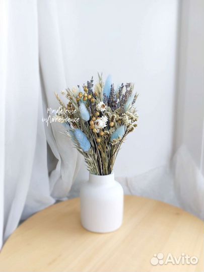 Букет из сухоцветов, композиция