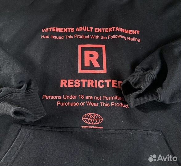 Vetements худи