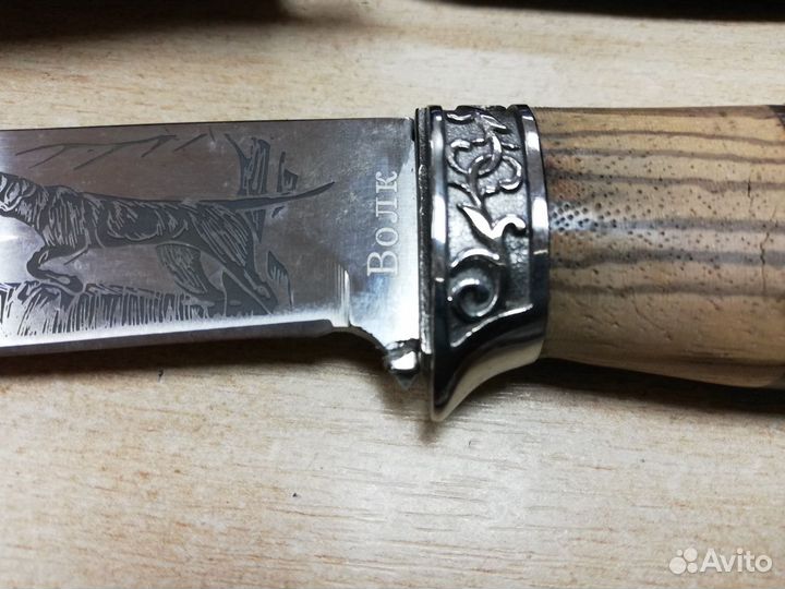 Нож Волк 65х13(дерево,комби рукоять)