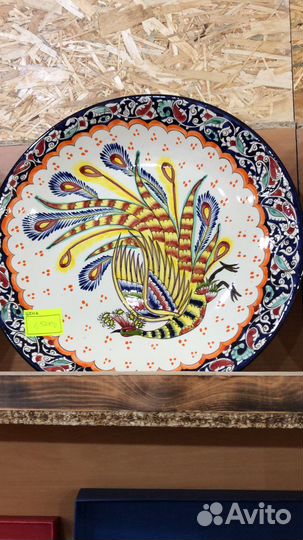 Узбекский ляган