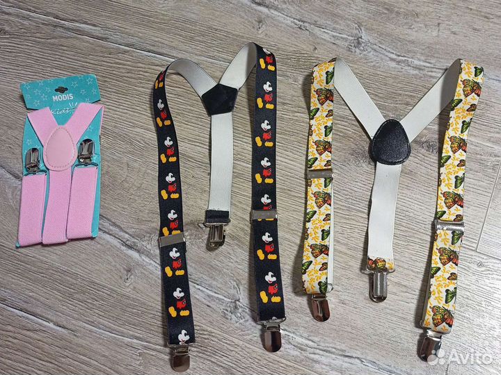 Подтяжки детские