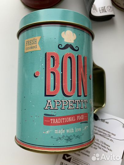 Банки для специй 4 шт