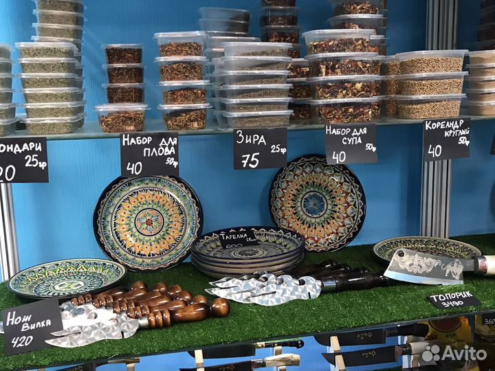 Перец острый 90гр