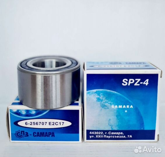 Подшипник передней ступицы ваз приора калина грант