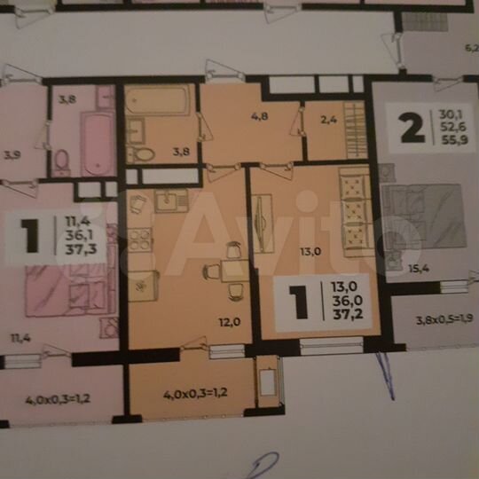 1-к. квартира, 37,2 м², 3/9 эт.