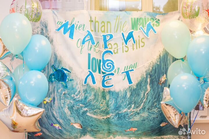 Праздничная гирлянда 