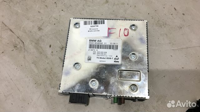 Тв модуль Bmw 523 F10