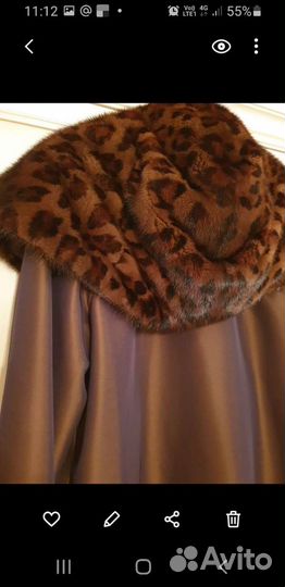 Парка с леопардовой норкой