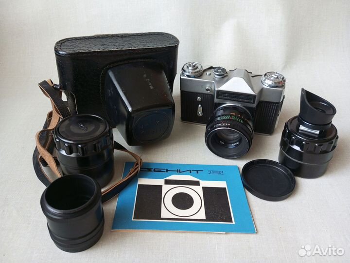Фотоаппарат Зенит Е Гелиос 44-2 с аксессуарами