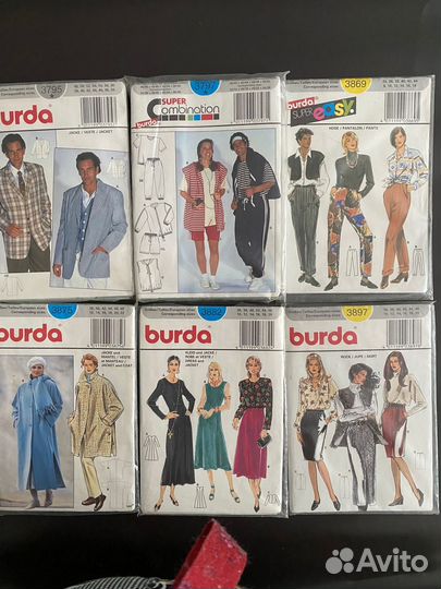 Выкройки Burda 1995 -1997гг