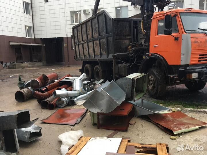 Вывоз металлолома, прием металла, сдать металлолом