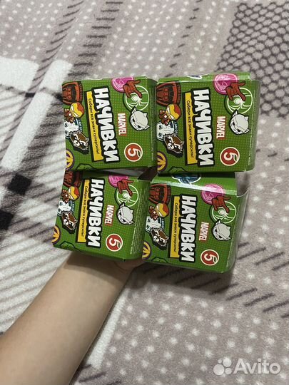 Нашивки начивки marvel от пятерочки