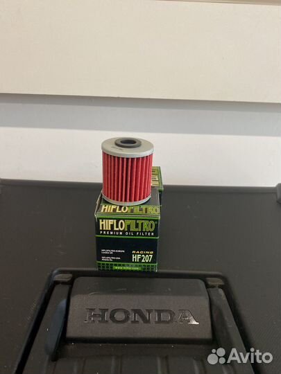 Фильтр масляный Kawasaku Suzuki HF207