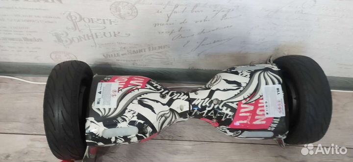 Гироскутер бу