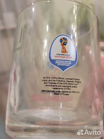 Продам кружки (стекло, пр-во России)