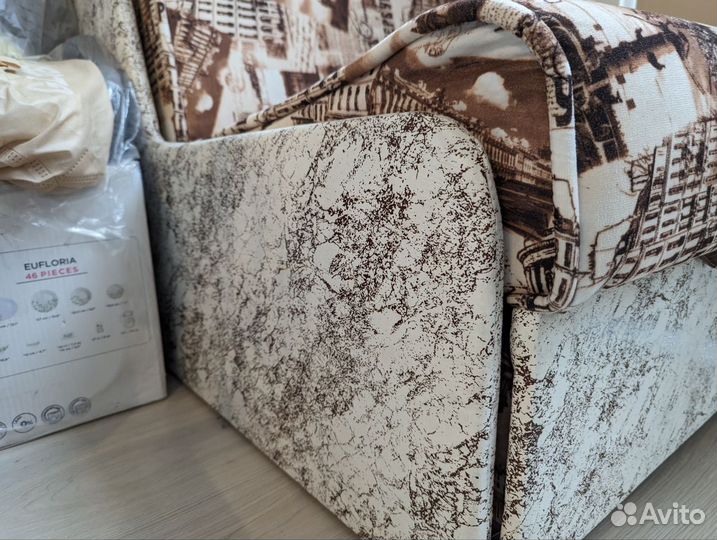 Кресло кровать