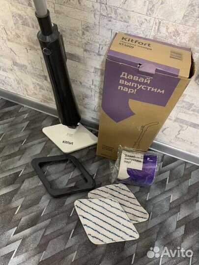 Паровая швабра kitfort кт-1009