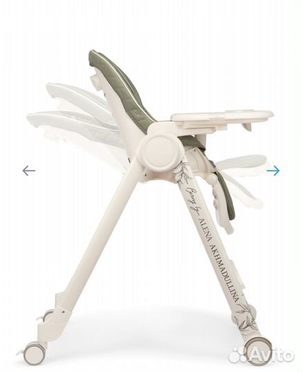 Стульчик для кормления happy baby