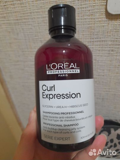 Шампунь loreal увлажнение