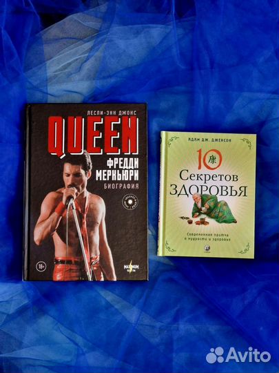 Книги в твердой обложке