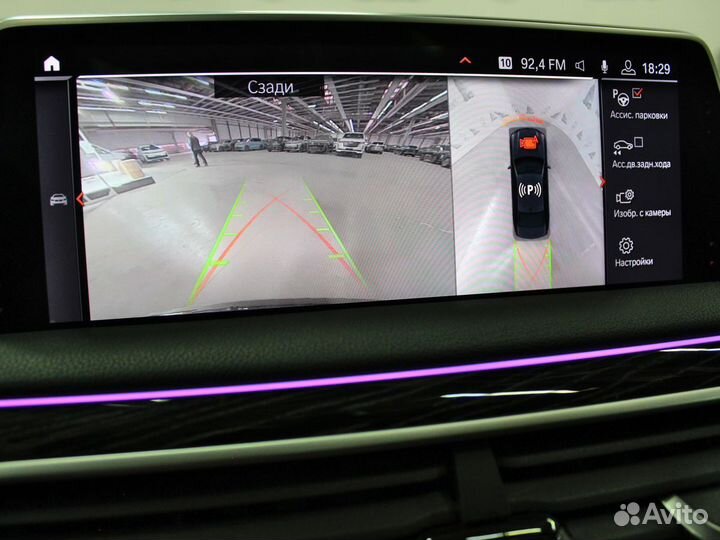 BMW 7 серия 3.0 AT, 2019, 13 880 км