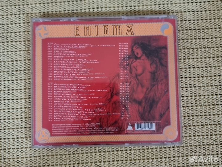 CD диски