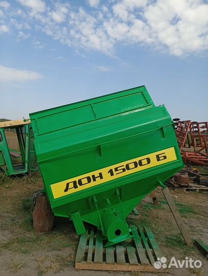 Бункер дон 1500-Б