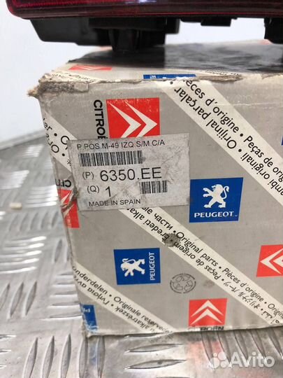 Фонарь задний левый Citroen/Peugeot 6350EE