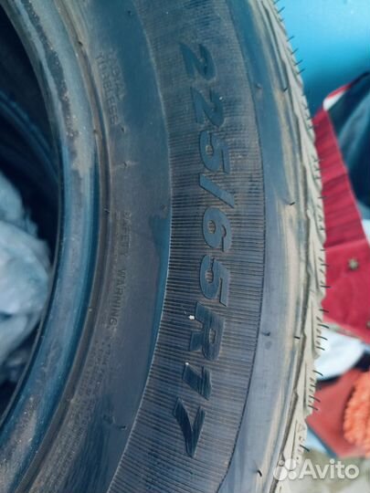 Roadstone Classe Premiere 225/65 R17