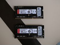 Sodimm DDR3L 2x4gb 1600 Kingston