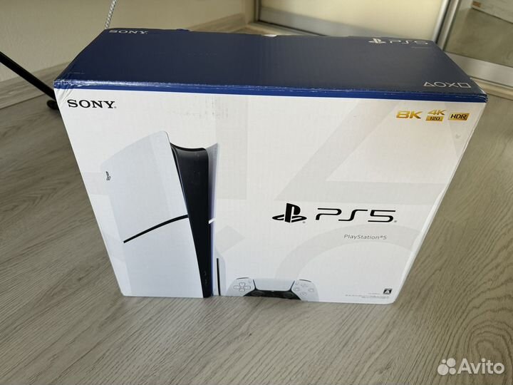 Sony playstation 5 slim disk