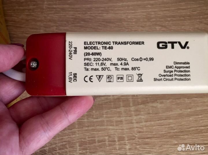 Мебельные светильники и трансформатор