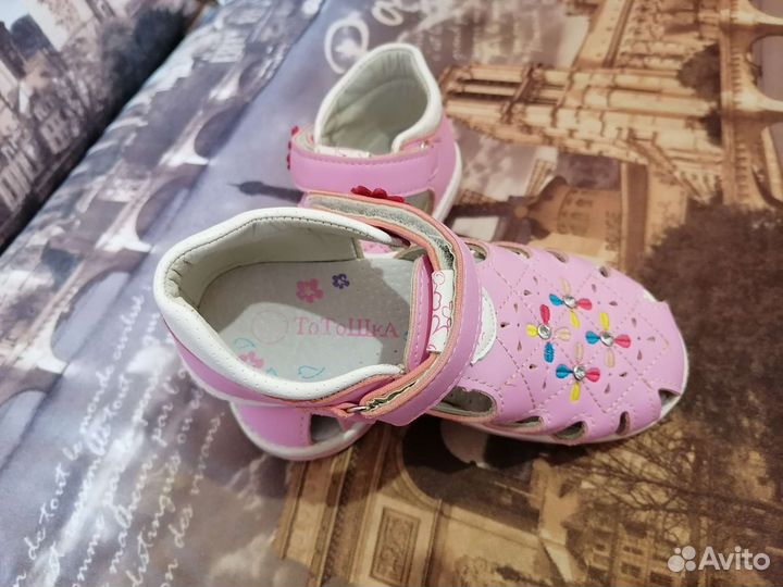 Сандалии для девочки