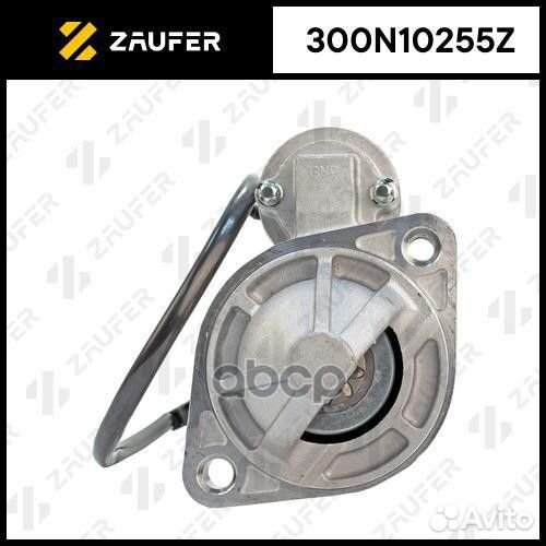 Стартер 300N10255Z zaufer