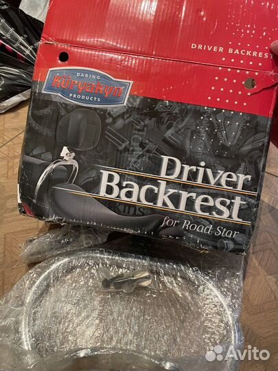 Спинка для мотоцикла для водителя kur