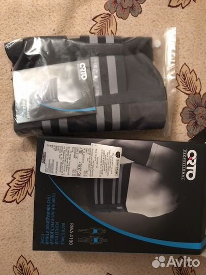 Корсетный пояс