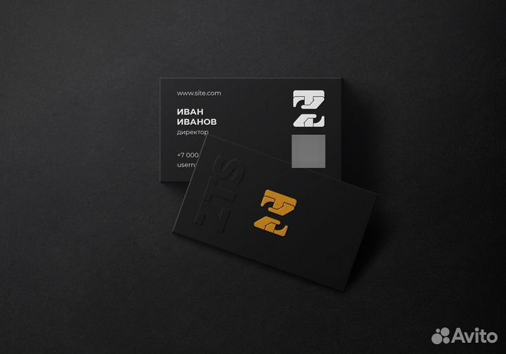 ООО с IT аккредитацией Минцифры, партнерство