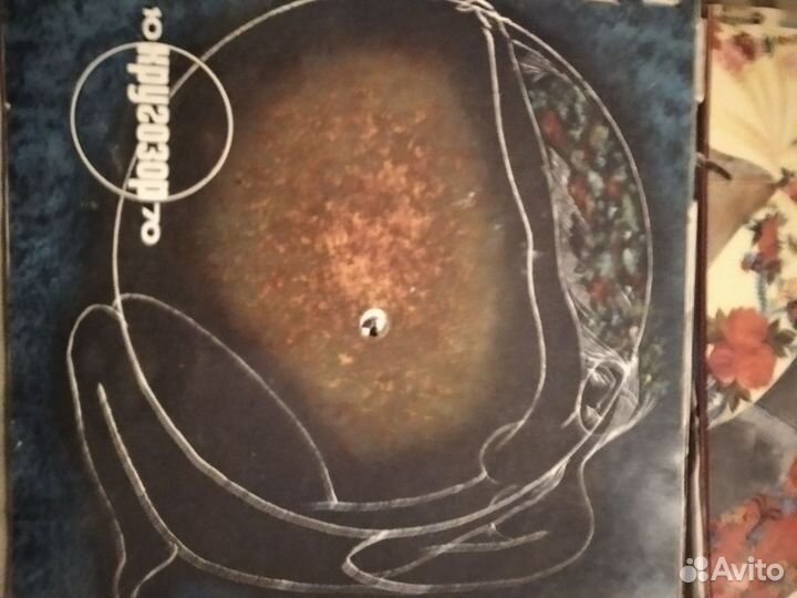 Журналы Кругозор