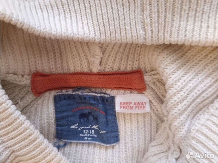 Кардиган на мальчика 86