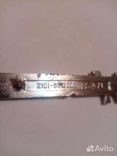 Продам эмблему жигули