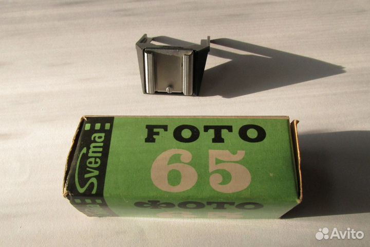 Фотоплёнка Lomography 400 Color Print Film 135