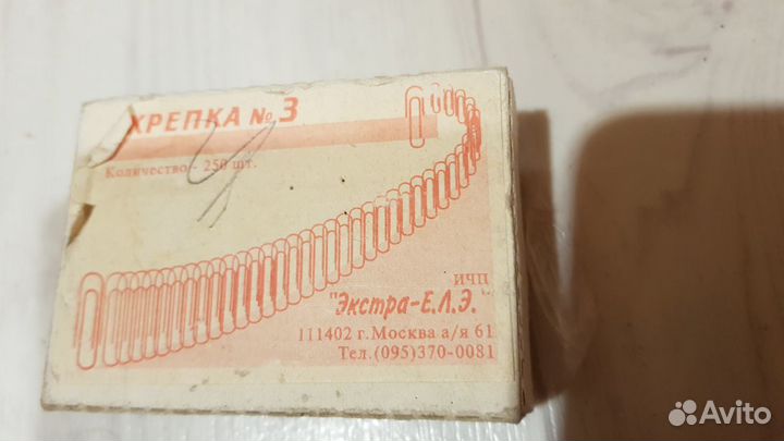 Канцелярия металл: степлеры,скрепки, скобы