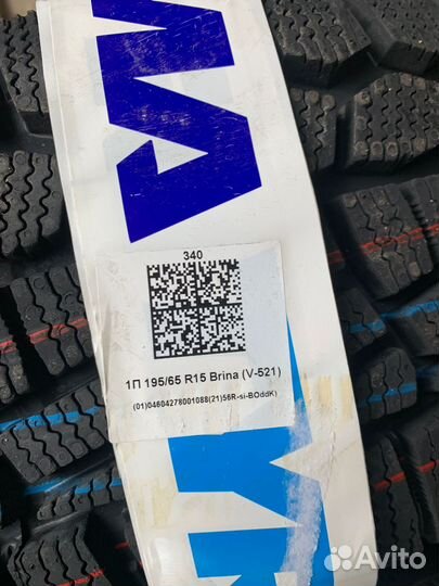 Viatti Brina V-521 195/65 R15