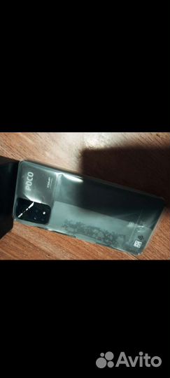 Xiaomi Poco X4 Pro 5G, 8/128 ГБ