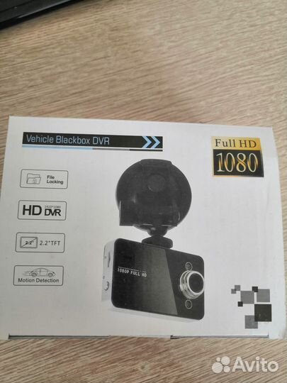 Видеорегистратор