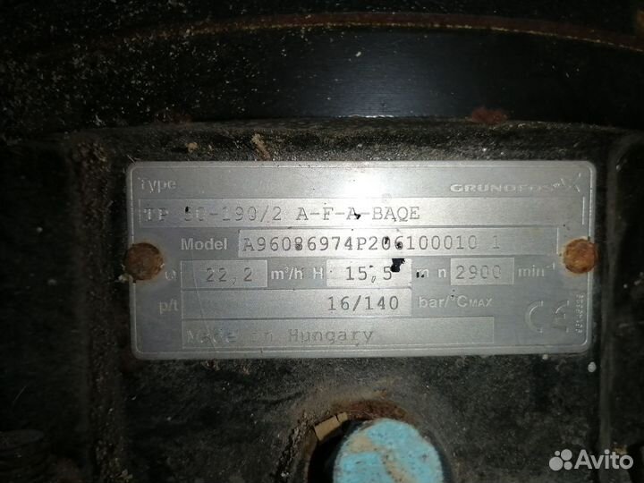 Циркуляционный насос Grundfos 50-190/2 А-F-A-baqe